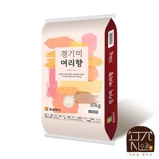 경기미 여리향 쌀, 10kg, 1개 - 순금쌀