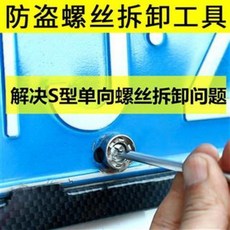 55bdaf171077c062e719475a45f3db1d583544e7eaecab2b245cdefd1e16.jpg