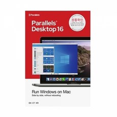 패럴러즈PARALLELS DESKTOP16 FOR MAC 맥윈도우설치