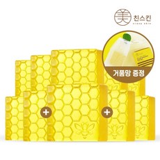 프로폴리스망