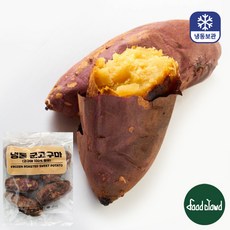 냉동 군고구마 꿀고구마 아이스 고구마, 1개, 1kg
