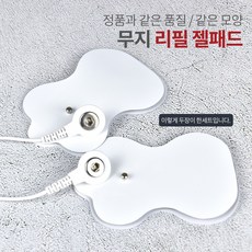 d6822099a544eb5de5a1989a5fc2e4cad306e91305b4bc0fe5d16c1eb727.jpg