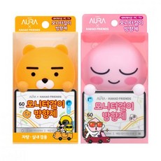 카카오프렌즈삼각대