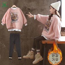 러브울리초등학생교복