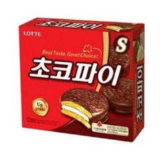 롯데리아지파이