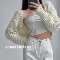 홀가먼트썸머어깨숄