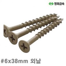 d476e28c7c5a9127f9c2a12f2337eaf807ff1d76910be7ee11cc81ab9501.jpg