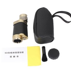 88492a546ffb757f4be8c936edc6dcab32f049a244ebb7f89df764c78e27.jpg