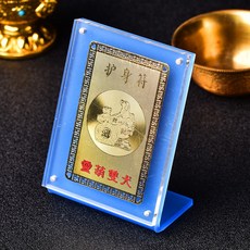 9c107c24edc7efcf04a84d083810a033e5cc5b41817342290e48691a7e9a.jpg