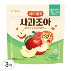 아이배냇 사과조아해 간식, 9개, 15g