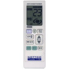 위니아벽걸이에어컨리모컨