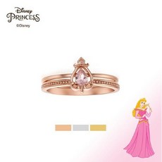 디즈니공주반지