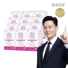안국건강 아이원 루테인 지아잔틴 미니 30캡슐 12박스 12개월분, 없음, 1개