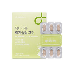 닥터리본 이지슬림그린 (1개월)