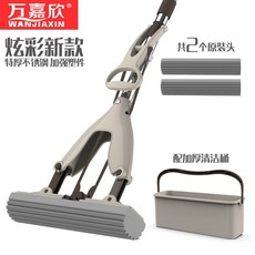 봉통백