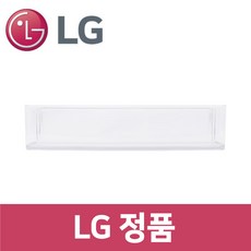 LG 엘지 정품 S833TS35E 냉장고 냉장실 트레이 바구니 통 틀 rf09201