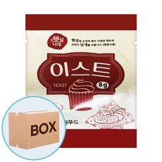 [박스] 해가원 이스트 8g 100입 업소용 대용량 캠핑 식자재 김장재료, 100개