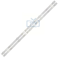 50-m1200s