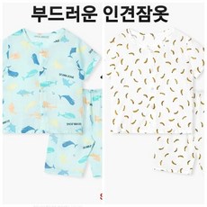 씨랜드