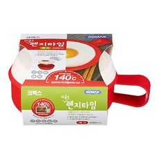 스메그전자렌지