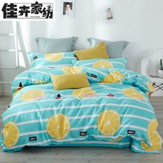 0a6c4c8804017afbb9ab922d9990148ded512a06108b1bb66a10a9b527e1.jpg