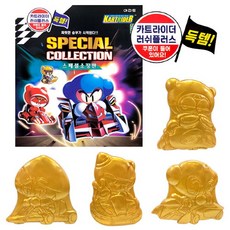 에리트-카트라이더 스페셜 컬렉션 스페셜 소장판