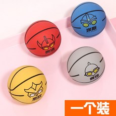 농구공놀이기구