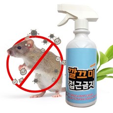 쥐 기피제 접근금지 500ml 쥐퇴치제 냄새제거 쥐차단 제균 세정 들쥐 쥐제거, 2L, 1개