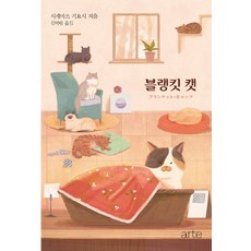 김미림여행