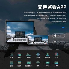 무선송수신기아톰