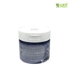 일론업앤다운마스크