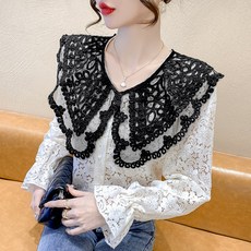넥카라레이스