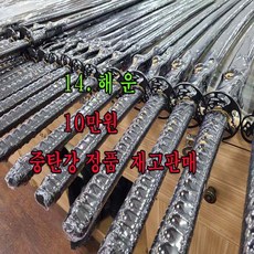 한일도검 가검-중탄강 무사도 재고처분 할인행사 (해운)