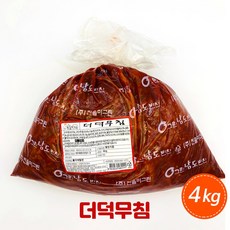 563439b6af91bf5146455c4cd05c59735d78c5f94637163b74d158c2252f.jpg