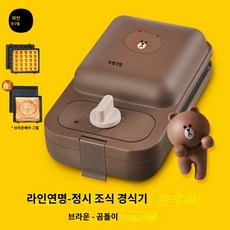 라인프렌즈와플메이커