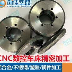 a34a2deb59e47358350b11456a7a1aa521cb87f2550cac475d23cdbb5790.jpg