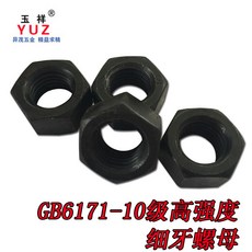 f59491017605ea02da1a2a98dba78a8cfab340e5b131b534e7385ec82d45.jpg