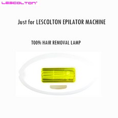 lescolton제모기