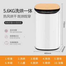 d6aeb67a7675a5af14b113b17e0f5875acc6fac7cd98ec2a95824509eb99.jpg