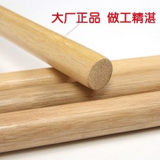 0f4e6a2f8a715dd90107a00fb5a66a2ed950dddfeb8a530f7800948f9d5f.jpg