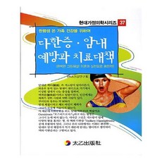 1961bfd648ab8b5d6129d0b9e0871a9a3eb2371d0c9b01e91cd7139db26c.jpg