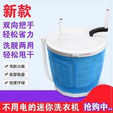 8670190916595a77950b563e6177135a1db520dc47a32f93f7985c514209.jpg