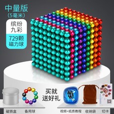 8a479857a61fd1abc65b26eb7e30e172033057c207ecaa929bd5b0c87e4b.jpg