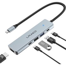 4K HDMI 디스플레이가 장착된 USB-C 허브 노트북 도킹 스테이션 5-in-1 멀티포트 어댑터 100W PD USB-A 포트 2개 및 MacBook Pro/Air용, silver grayLPUNCD LPUNCD, silver grayLPUNCD LPUNCD