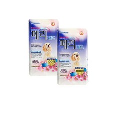 청평페리