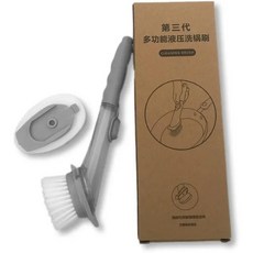 주방 청소 브러쉬 스폰지 긴 핸들 접시 세척 브러시 빗질 도구, 1.나타내듯이