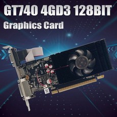 gt740