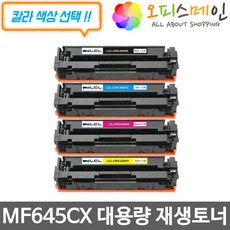 388ff278781e570f3e95b919517eb143d823628788a1e3a155c4041ca111.jpg