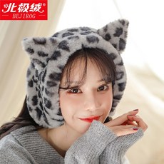 d26a75220c587f36ecd3e0a923f3301625a25c824059a99e9b6d46481a68.jpg