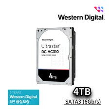 웨스턴디지털 정품 4TB Ultrastar DC HC310 SATA3, HUS726T4TALA6L4 - hc4